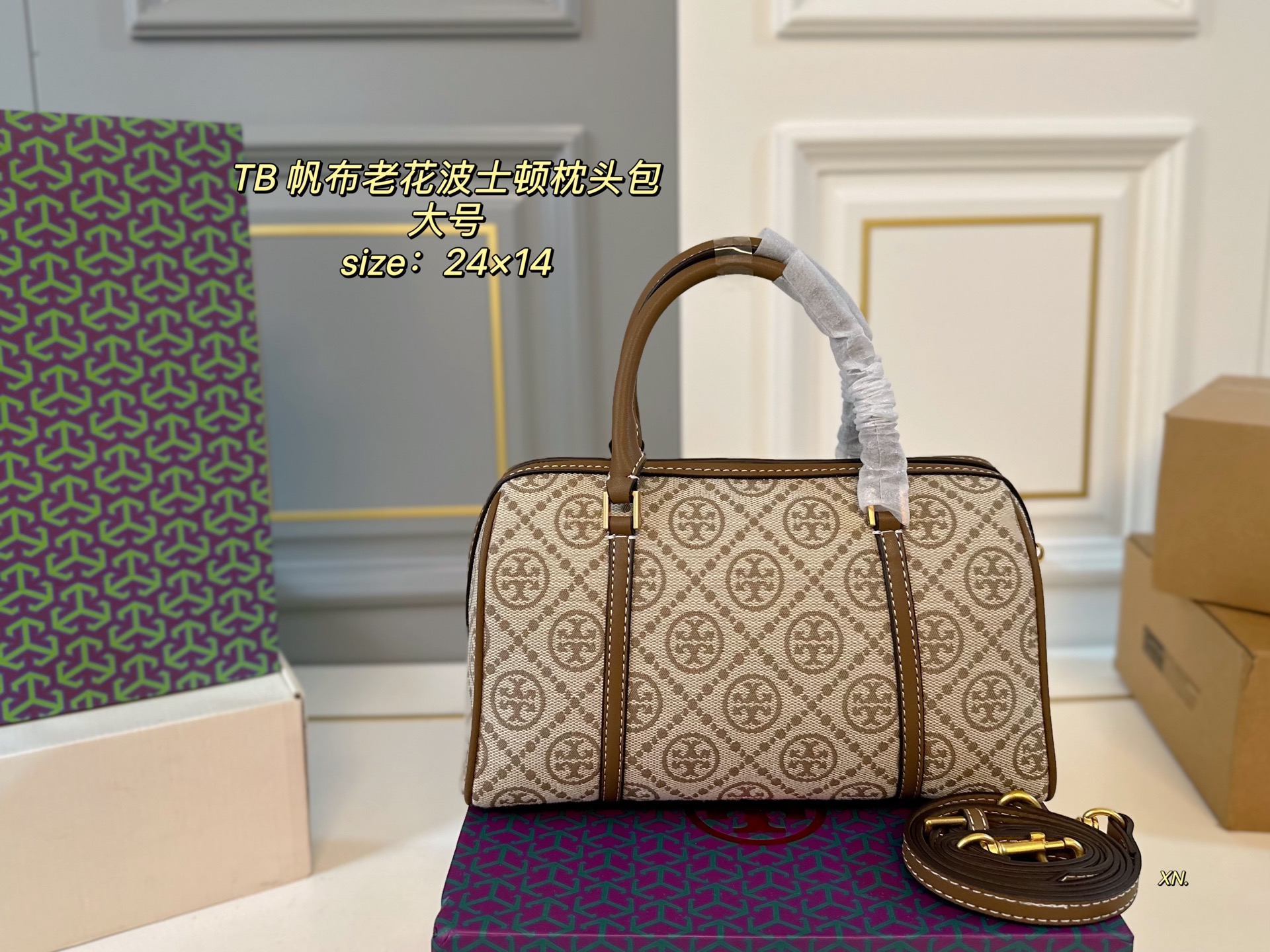 TORY BURCH bags 07